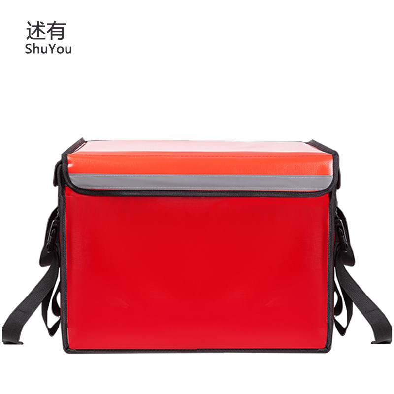 Red insulated box, takeout delivery insulated package, rider equipment, vehicle-mounted cold meal box, food delivery box, outdoor commercial ice pack Item Picture