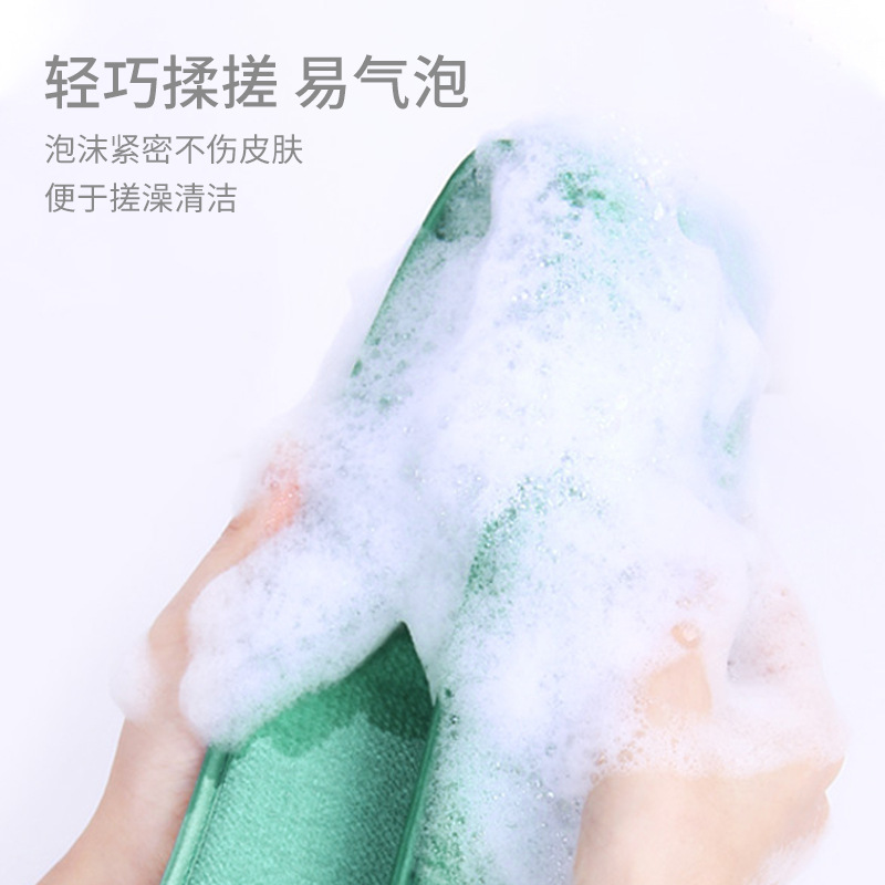 俊美搓澡巾/双面女士不疼/强力搓泥搓后产品图