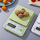 2021新款烘焙食物克称高精度家用电子厨房秤小型台秤迷你电子秤图