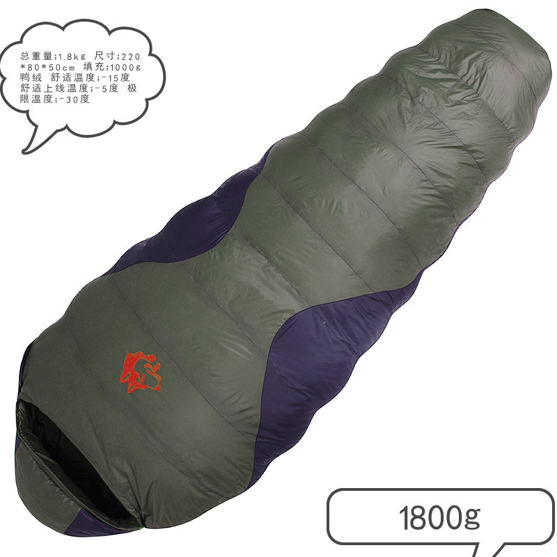 Cross-border outdoor spring, summer, autumn and winter outdoor camping sleeping bag, Mountain climbing Mommy Style Camping Wild sleeping bag, outdoor adult Specification image