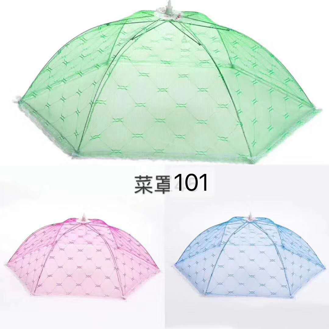 Large summer breathable and washable food cover, leftover food cover, vegetable umbrella table cover, dining table cover, dust-proof and fly-proof cover, vegetable cover Item Picture