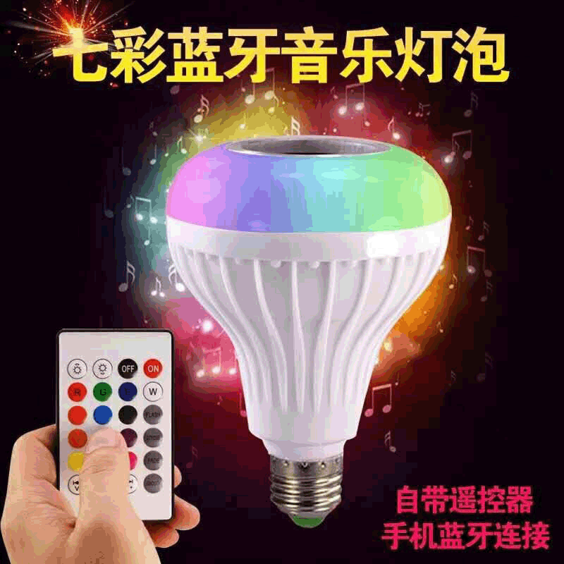 Smart Bluetooth music bulb led seven-color Bluetooth speaker bulb e27 wireless with remote control audio bulb