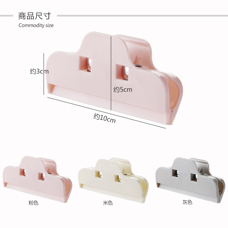 封口器/热封袋/家用封口机/食物仿真/调料白底实物图