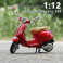 Maisto美驰图1/12比亚乔Vespa 150踏板摩托车瓦莱乔仿真合金机车模型图