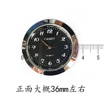 工厂直销镶嵌式直径35mm表头 钟胆 钟头 表芯 工艺表欢迎来样定做详情图2