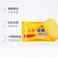 上海/硫磺皂硫黄香产品图
