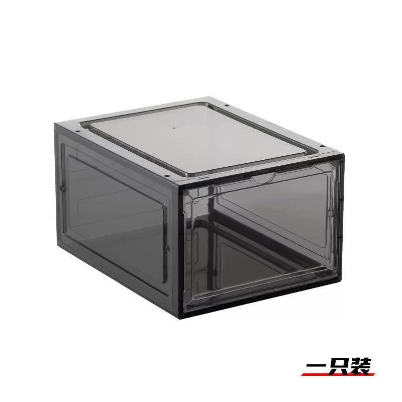鞋盒/厨房置物架/旅行/鞋架/化妆品收纳架子白底实物图