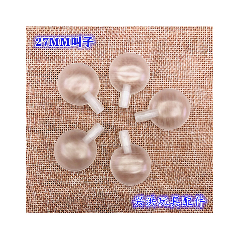 27Mmbb Stuffed Toy Accessory Microphone Toy Accessory Pinch Stuffed Doll Microphone Item Picture