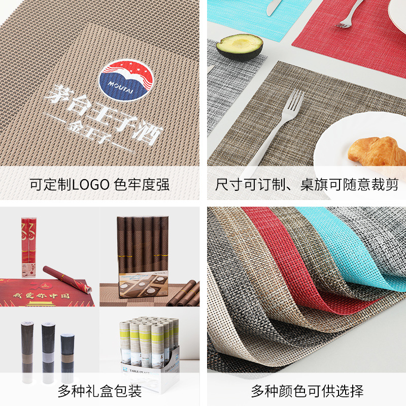 Ningxin European Pvc Braid Coaster Anti-Bacterial Anti-Mildew Placemat Non-Slip Western Placemat Insulated Table Mat Cross-Border Wholesale Specification drawing