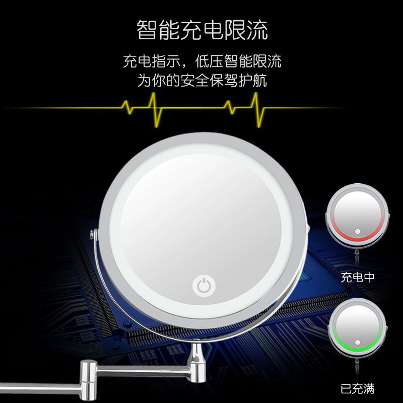 折叠双面壁挂/10倍放大L/化妆镜细节图