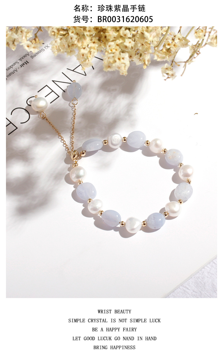 Badu Blue Dongling Crystal bracelet, freshwater pearl crystal bracelet for women, Korean version, simple and individual bracelet for women pic 49