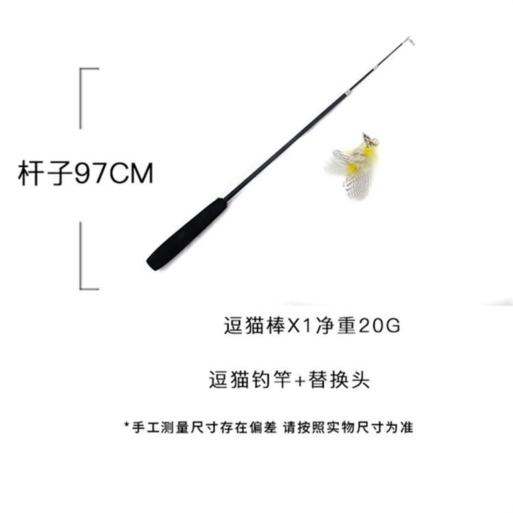 上百款替换头/逗猫棒/三节伸缩逗猫细节图