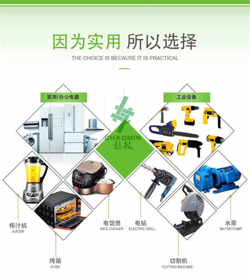 Inverter 300W cross-border converter 12V to 220V110V smart LCD dual display 4USB4.2A fast charging pic 75