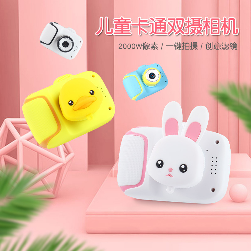 荧光板细节图