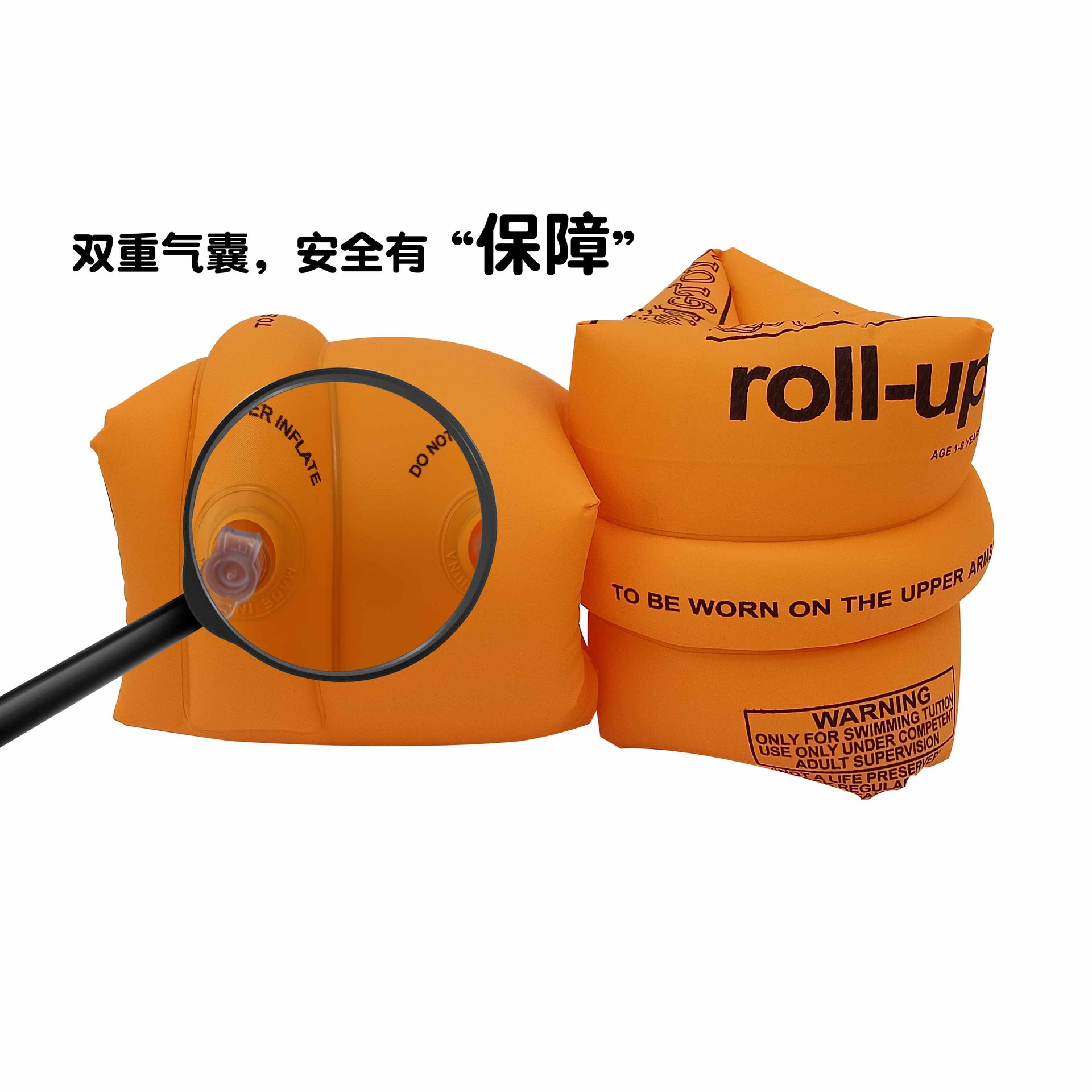源头厂家批发/充气麻布纹滚/儿童成人均码产品图