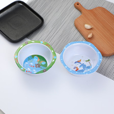 儿童碗 创意儿童碗 塑料儿童碗 PP儿童碗儿童碗批发小商品小百货日用品地摊