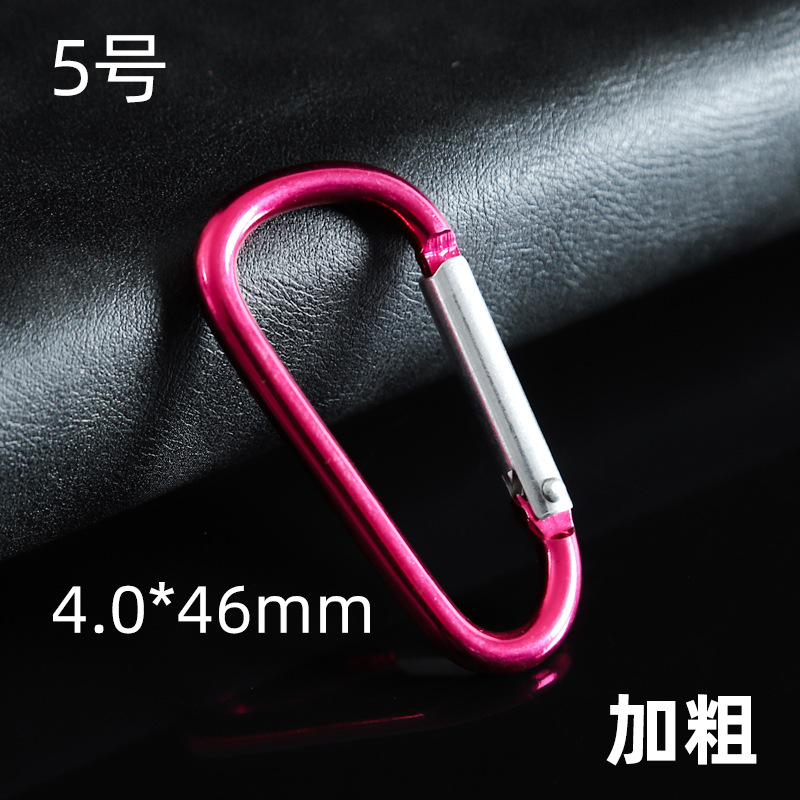 New No. 5 Thick D Type Mountaineering Buckle Aluminum Alloy Kettle Quick Hanging Outdoor Mountaineering Safety Buckle Camping Tent details Picture