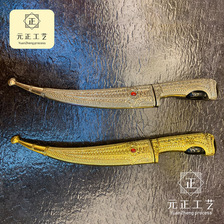 293中东碳钢高硬度金属短刀影视道具工艺刀剑