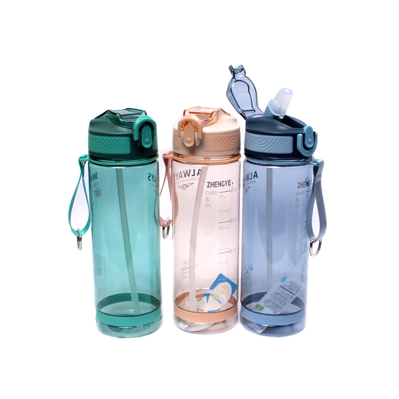 Large Capacity Sports Kettle Straw Cup Duckbill Cup Wholesale Adult Plastic Water Cup Portable Fitness Water Bottle Custom Item Picture