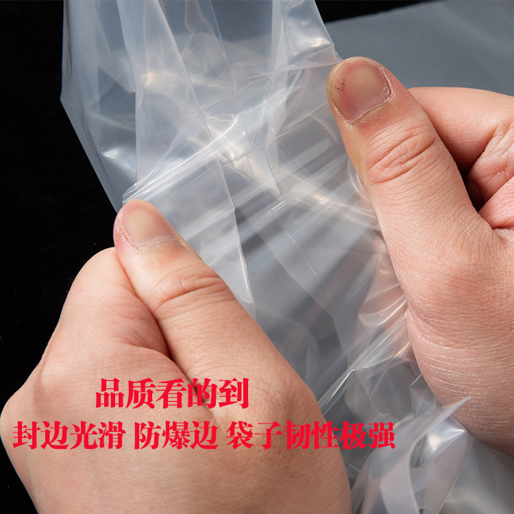 批发外贸塑料产品图