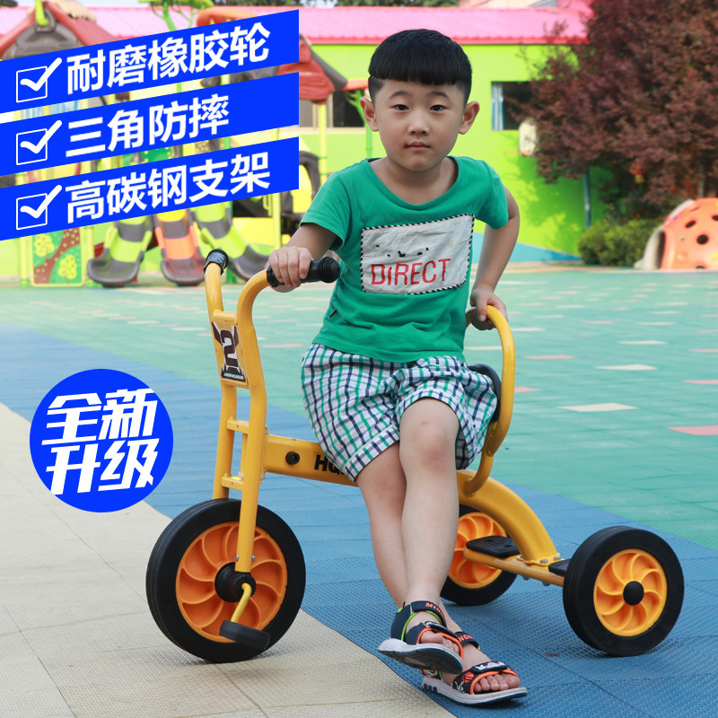 幼儿园儿童三轮车双人幼教儿童三轮车户外小孩脚踏玩具车厂家优畅销详情图4