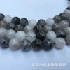 Cross-border direct sales of semi-finished natural stone black hair crystal round beads, Han-style hairpins, loose beads, handcrafted jewelry accessories wholesale Item Picture