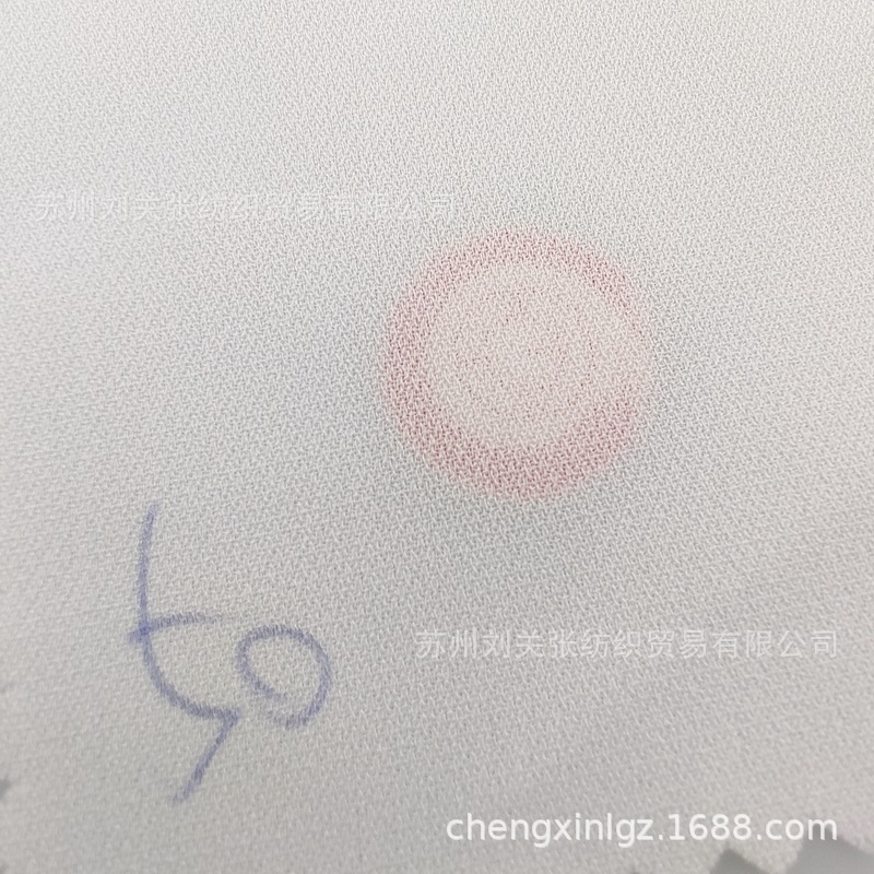 本白仿真丝 菱形麻面料 春夏新款小清新古装汉服雪纺衬衫上衣面料国潮产品图