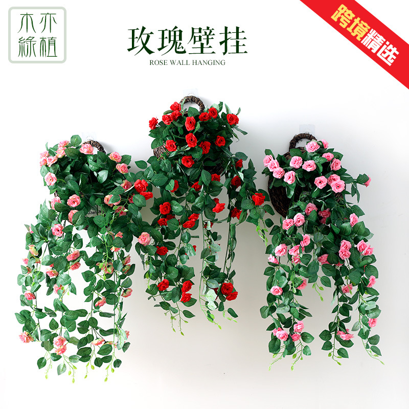 Artificial Rose Wall Hanging Flower Vine Home Decoration Decoration False Flower Hanging Flower Living Room Wall Silk Cloth Simulation Flower Basket full figure