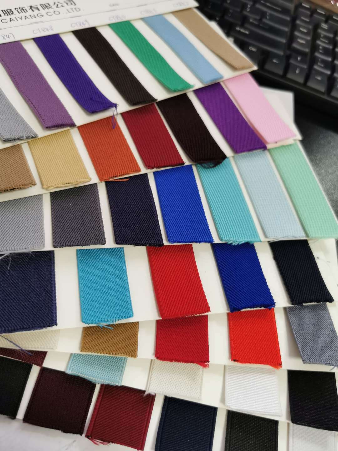 微信图片_20200914101743