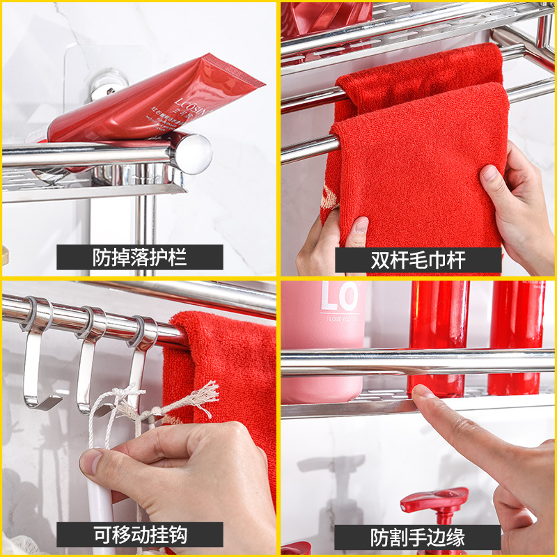 Factory direct sales of stainless steel bathroom storage racks, towel racks, bath towel racks, hotel storage racks, wall-mounted without drilling details Picture