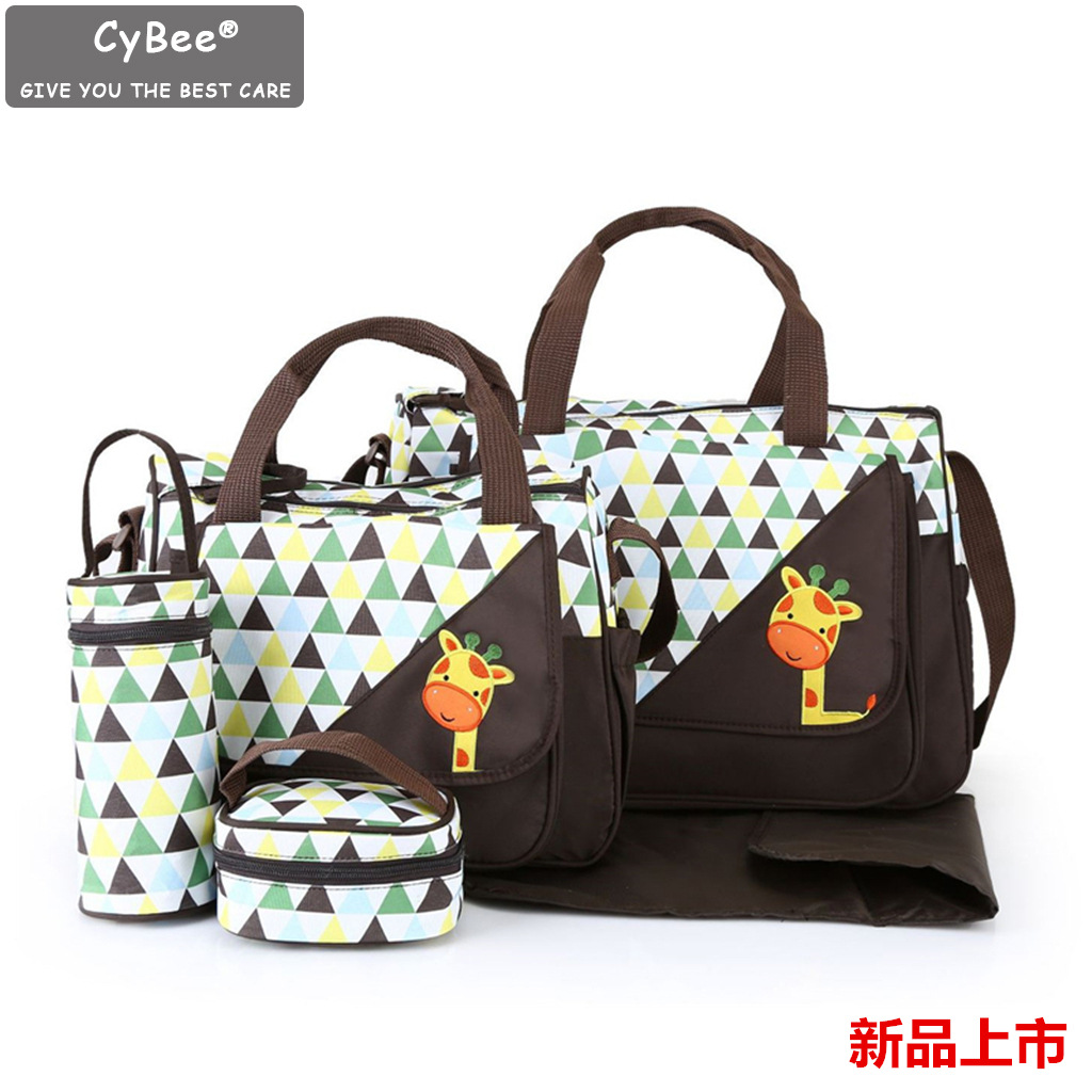 新品时尚妈咪包五件套可爱小象母婴多功能大容量单肩斜跨妈妈套包