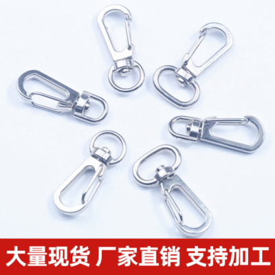 Fábrica de suministro directo llavero de aleación de zinc hardware die casting dog hebilla accesorios de equipaje hebilla id lock accessories wholesale