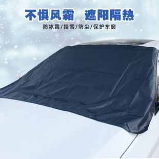 汽车拖车绳越野车拖车带汽车用品牵引绳 车用拖车绳5m8t夜光U型钩详情10