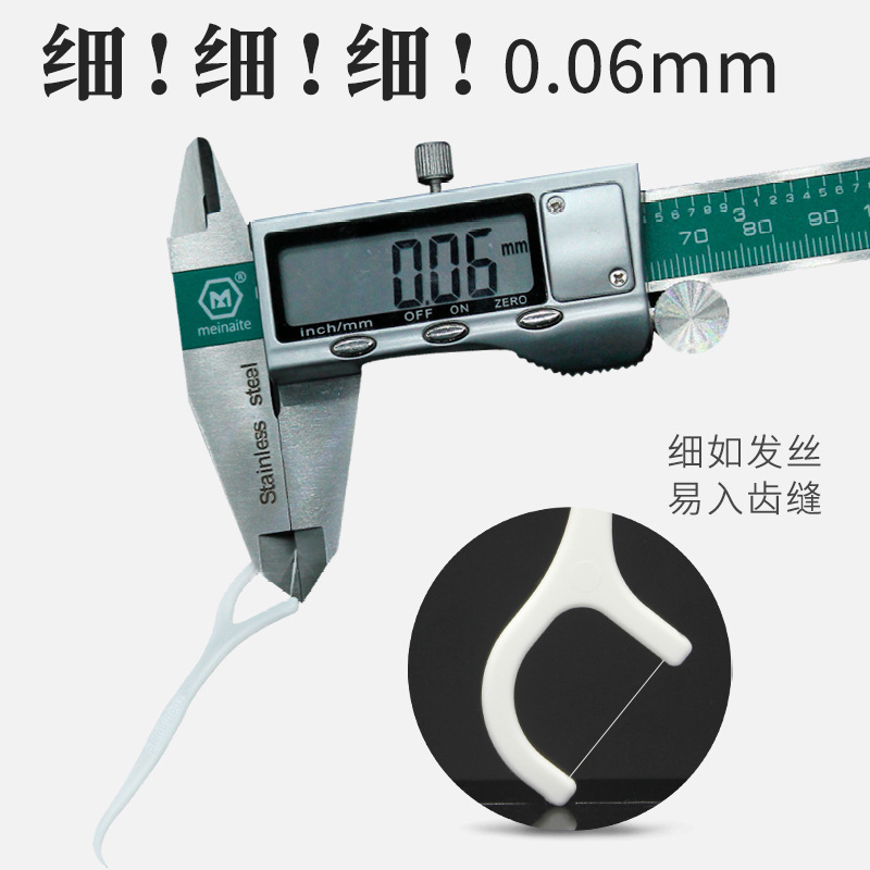 Jinhu Dental Floss 50-piece square box dental floss picks, dental and oral care gift customization, disposable toothpicks manufacturer wholesale Specification image