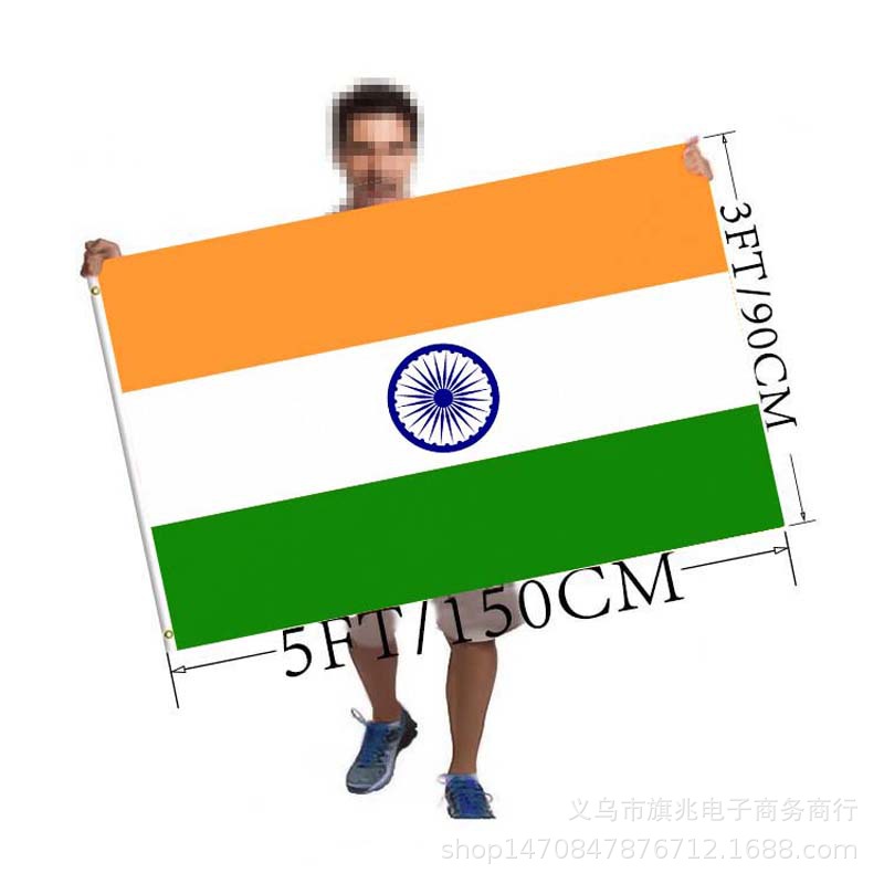 批发足尺寸3*5英尺90*150cm印度国旗涤纶旗帜图