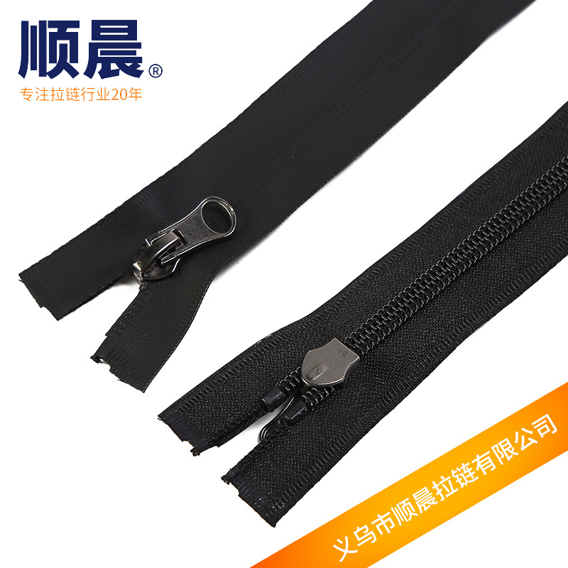 Alimentación directa shunchen cremallera impermeable no. 5 tapeta de puerta negra mate cremallera abierta 70cm barra de nylon cremallera de cola abierta Item Picture