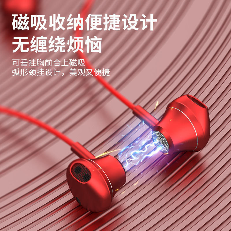 蓝牙耳机实物图