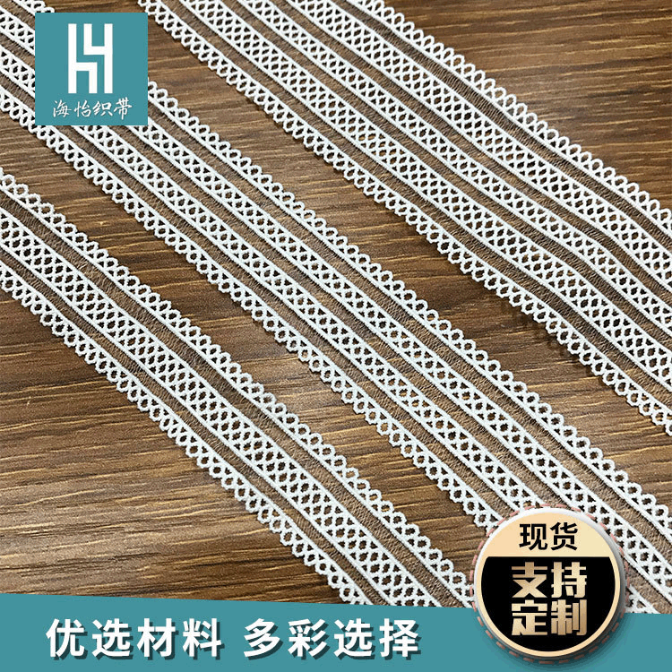 Fish Silk Mesh Elastic Belt Garment Wrap Chest Jewelry Webbing Manufacturers Direct Sales Quality Assurance
