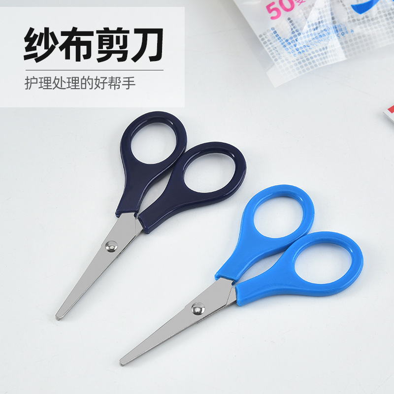 Wholesale stainless steel student scissors, paper-cutting children's stationery, hand scissors, office and household thread scissors from the manufacturer details Picture