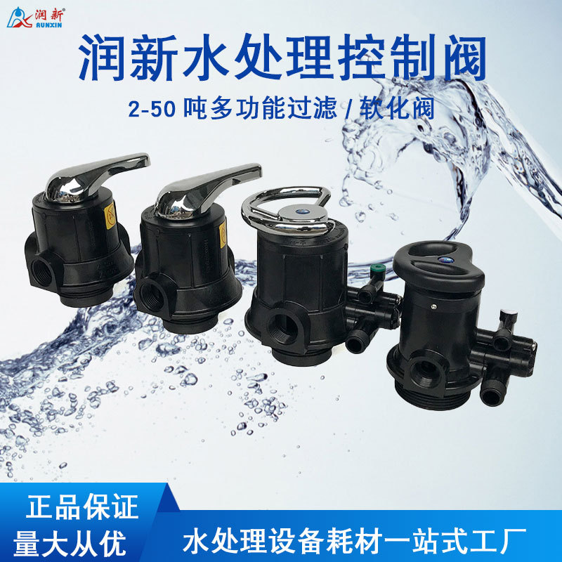 燃气阀门煤气阀产品图