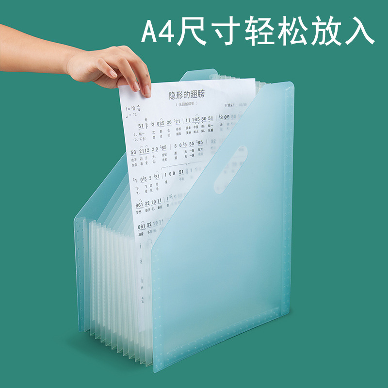 13-compartment slanted standing vertical organ bag file storage bag, retractable multi-layer student test paper folder Specification image