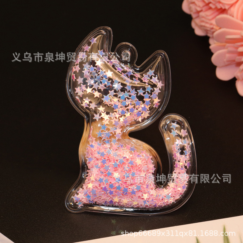 PVC cartoon transparent flowing sand golden light sheet cat bubble label DIY phone case accessory accessories car clothing pendant Item Picture
