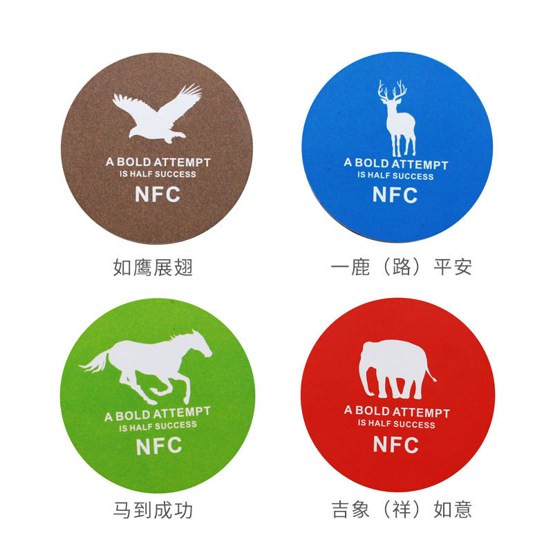 T5577 ultra-thin ID mobile phone sticker access control card sticker 125K blank card can be repeatedly erased and written, in stock Specification image