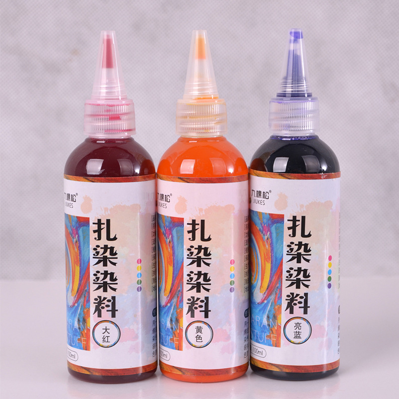 直接染料实物图