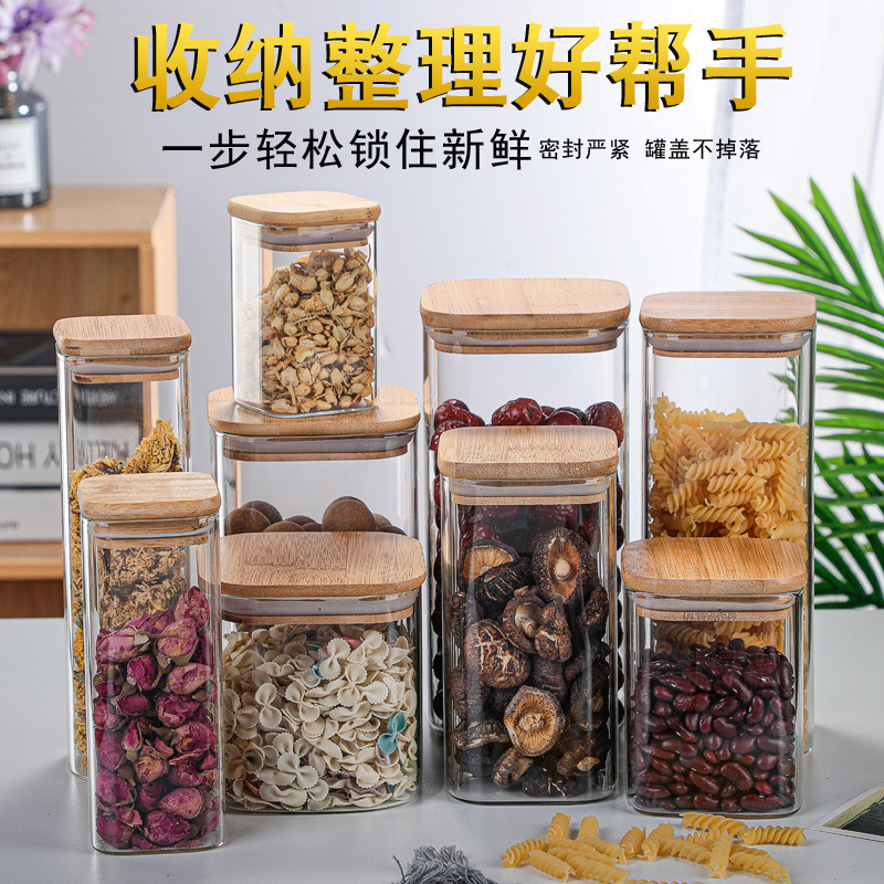 高硼硅方形密封罐/高硼硅密封罐/高硼硅玻璃储物罐产品图