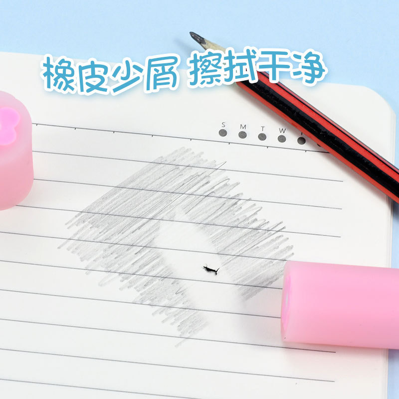 Weibo Stationery Wholesale Eraser Round Cute Kindergarten Reward Like Leather New Cartoon Flower Learning eraser details Picture