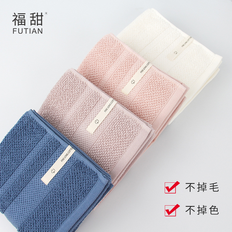 Sweet Cotton Plain Towel Business Wedding Gift Cotton Face Towel Adult Household High-Grade Can Embroider Word Pack Gift Box details Picture