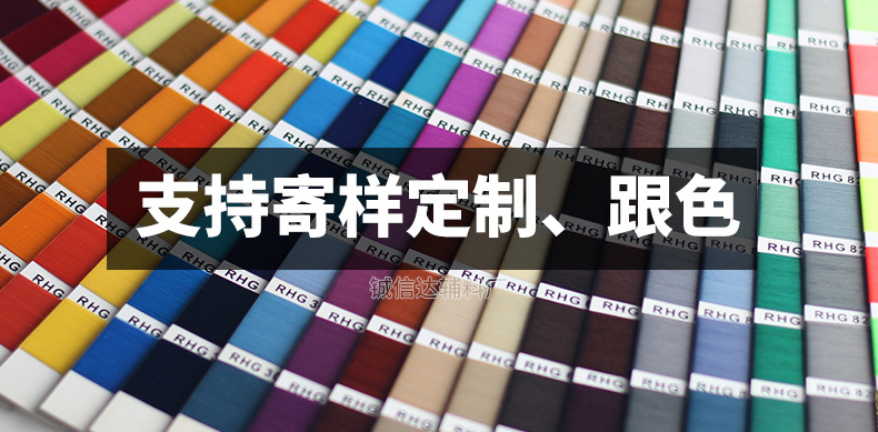 Clothing collar label, garment computer, high-density woven label, high-end folded label, trademark, small batch in stock, fabric label, woven label pic 19