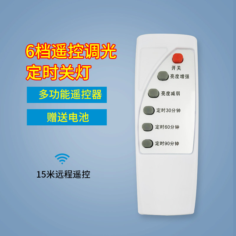 usb充电灯/地摊灯野营灯细节图