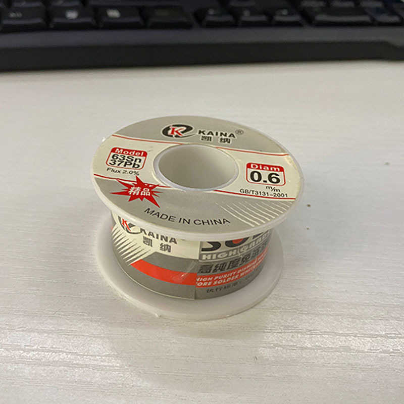 Kaina High Purity Rosin Core Solder Wire 00.8/1.0 Solder Wire B-2 100G Boutique Item Picture